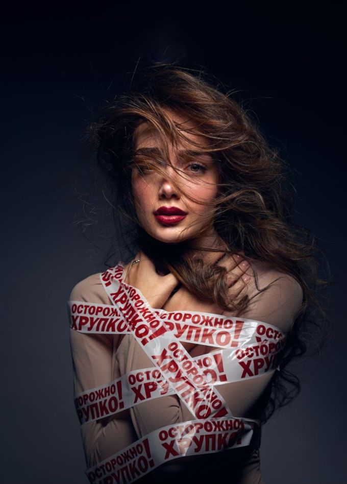 Анна Егоян