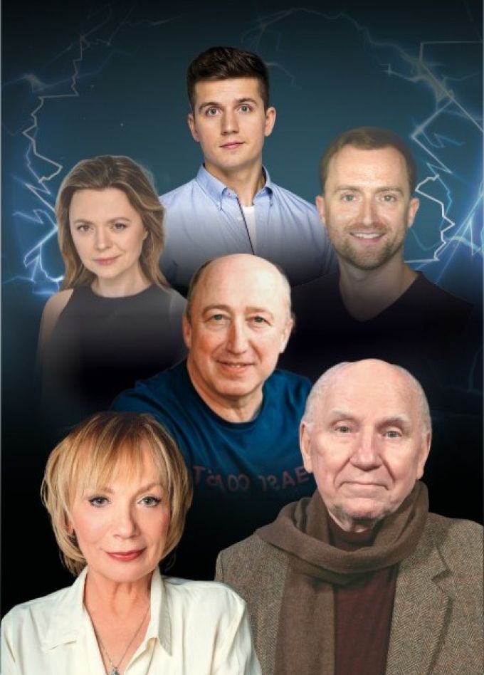 Спектакль «Ловушка для одинокого мужчины», Боровичи