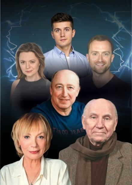 Спектакль «Ловушка для одинокого мужчины», Боровичи