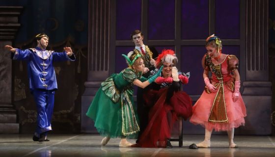 Балет «Золушка», Боровичи