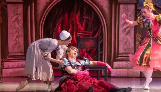 Балет «Золушка», Боровичи