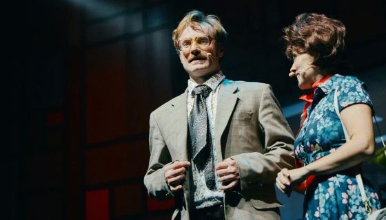 Спектакль «Служебный роман»