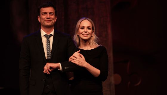 Спектакль «Подарок»