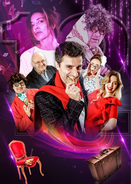 Спектакль «12 стульев — 100 лет спустя»