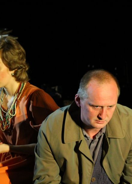 Небесный мост