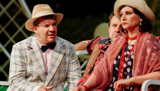 Спектакль «Опасные игры»