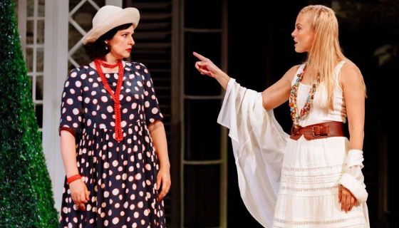 Спектакль «Опасные игры»