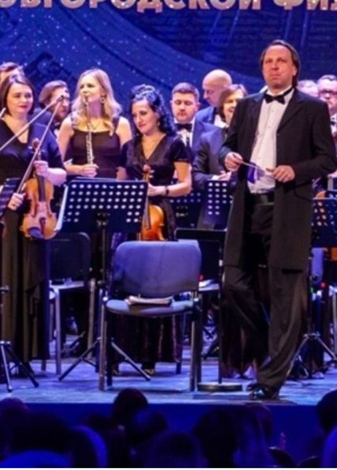 Концерт «Таланты земли Новгородской»