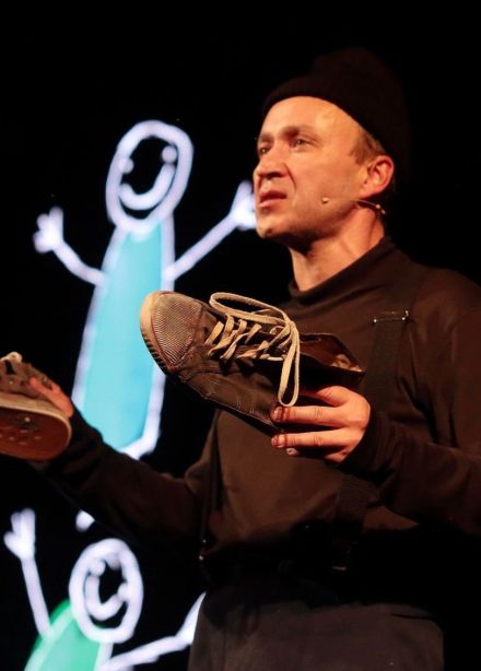 Спектакль «Выше ноги от земли»