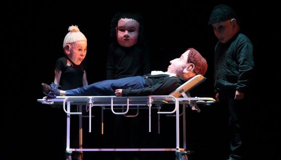 Спектакль «Выше ноги от земли»