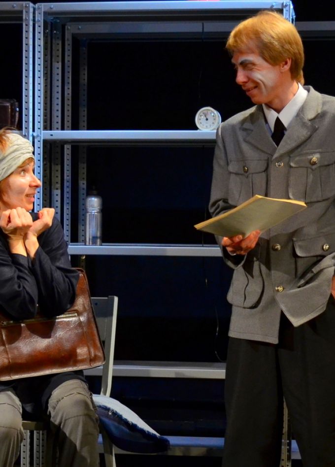 Академия смеха