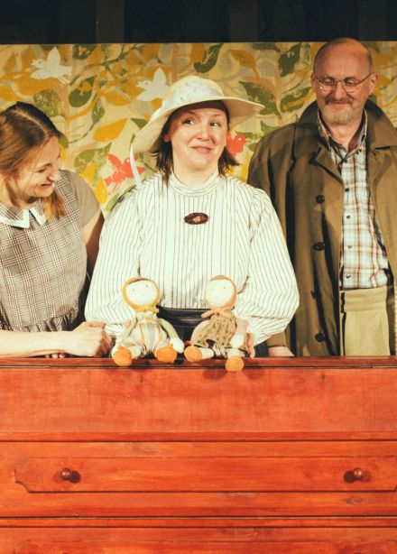 Лёля и Минька