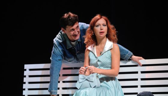 Спектакль «Скамейка»