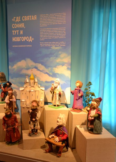 Город под городом