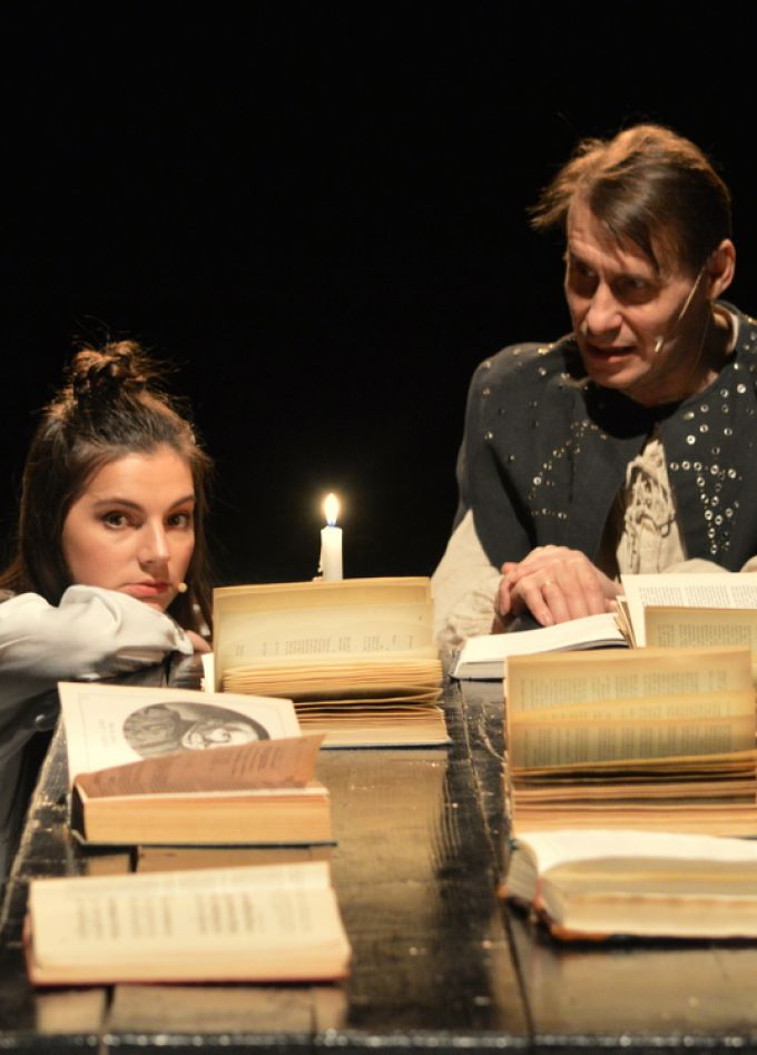 Ночь Шекспира