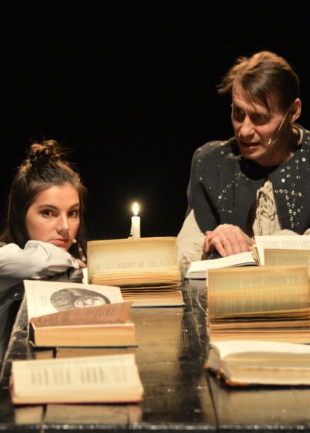 Ночь Шекспира