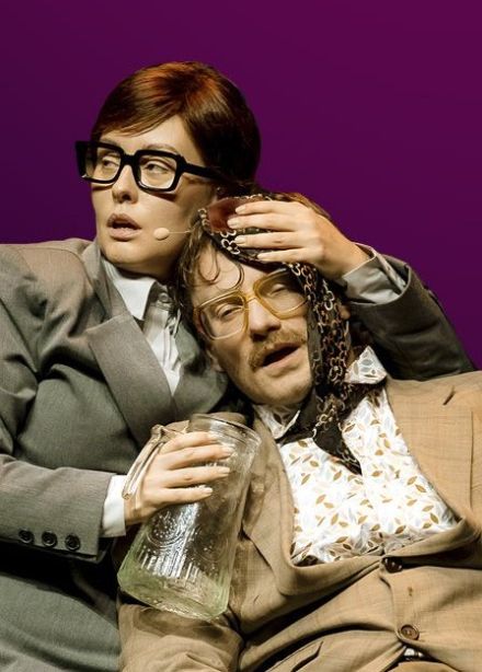 Спектакль «Служебный роман», Боровичи