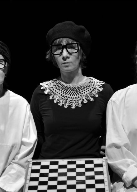 Сквозь зеркало