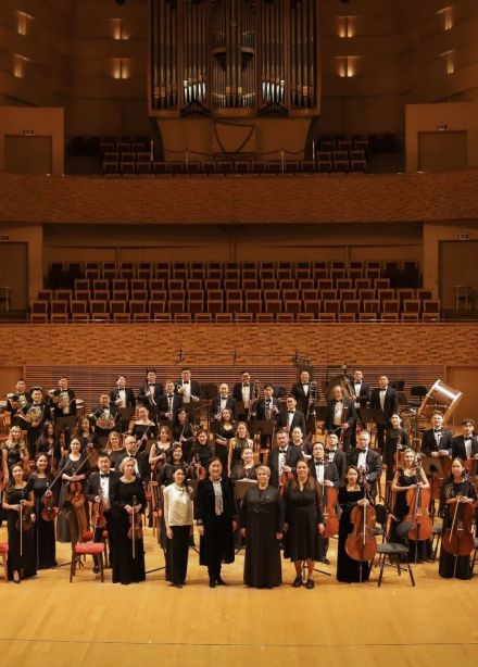 Концерт «Сказание о крае студёном»