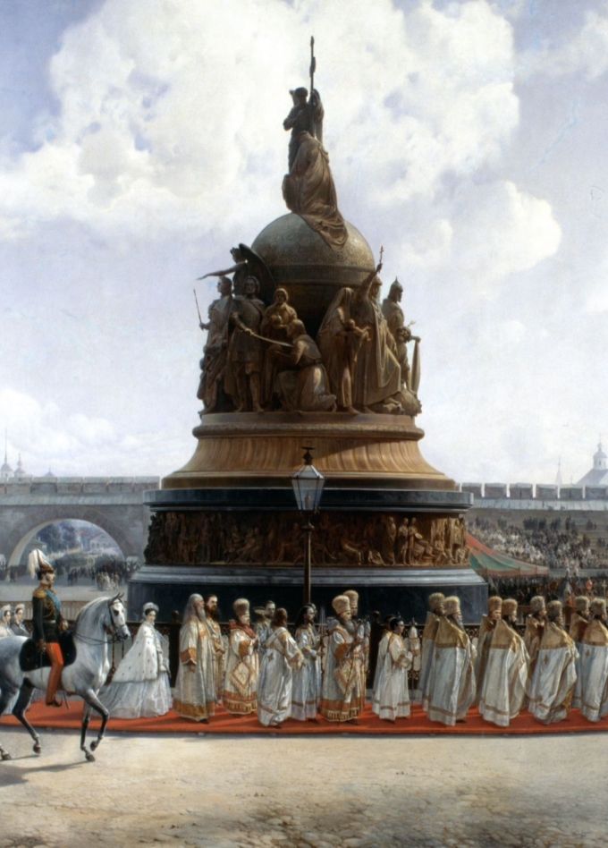 Православие, самодержавие, народность