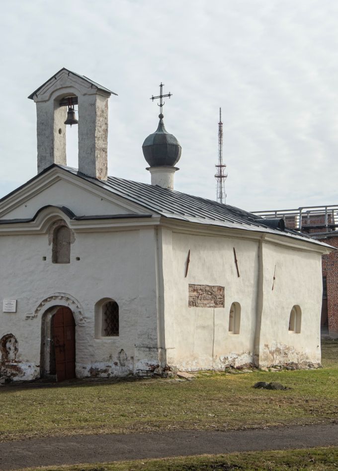 Небесного Царя воеводы «да Борис и Глеб, да Андрей Стратилат»