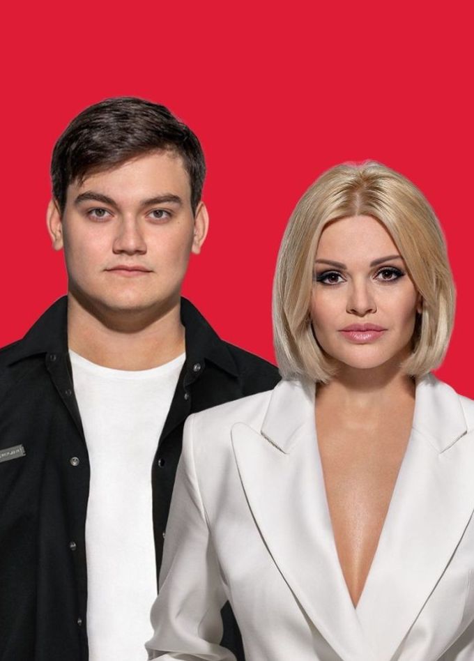 Ирина и Александр Круг