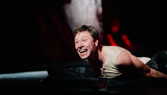 Спектакль «Парфюмер», Боровичи